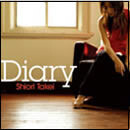 Diary