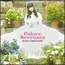 Colore Serenata
