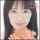 Chara de Rie