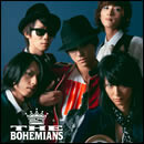 BOHEMIANS FOR LIFE