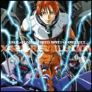 X42S-REVOLUTION