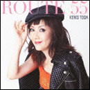 ROUTE 55