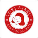 BEST! 2004-2011