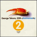 20th cAnniversamy