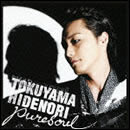 puresoul
