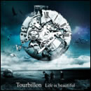Life is beautiful