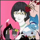 COVER GIRL 2