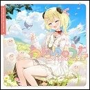 わためのうた vol.2.5