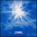 good day sunshine