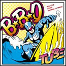 B☆B☆Q