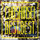 Best of Best