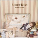 Bitter Kiss