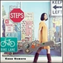 Steps