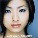 AYAUETO