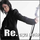 Re.