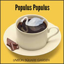Populus Populus