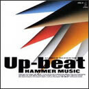 HAMMER MUSIC