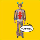 ベストやねん