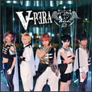 Vipera