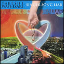 Singer Song Liar