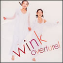 overture!