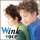 voce