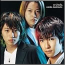w-inds.～bestracks～