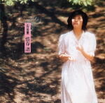 惜春 譜