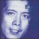 E.Y 80'S