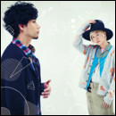 47【ヨンナナ】