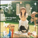 soleil*garden
