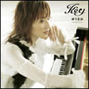 key