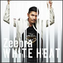 Black World/White Heat