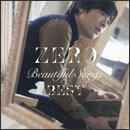 Beautiful Songs Best