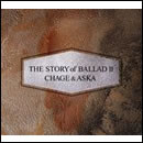 THE STORY of BALLADII