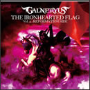 THE IRONHEARTED FLAG Vol.2: REFORMATION SIDE