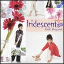 Iridescent+