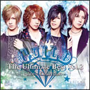 The Ultimate Best Vol.2- Love Collection -
