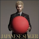 JAPANESE SINGER