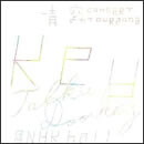 一青窈 CONCERT TOUR 2008「Key～Talkie Doorkey」LIVE CD @ NHK hall