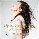 Premium Ivory -The Best Songs Of All Time-