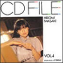 CD FILE 岩崎宏美 VOL.4