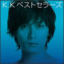 KAZUKI KATO 5th Anniversary K.K ベストセラーズ