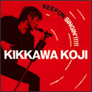 KEEP ON SINGIN'!!!!!～日本一心～