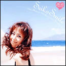 Seiko Smile Seiko Matsuda 25th Anniversary Best Selection