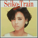ユーミン・コレクション　Seiko・Train
