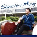 THE BEST OF SHINICHIRO MIYAGI NOW&THEN