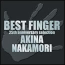 BEST FINGER 25th Anniversary Selection