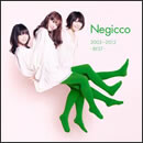 Negicco 2003～2012-BEST-