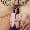 VOICE of Heart
